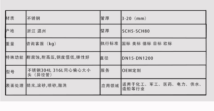 官網--詳情頁-拷貝_04.jpg