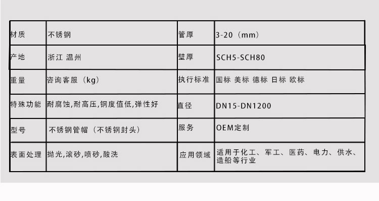 官網--詳情頁-拷貝_05.jpg