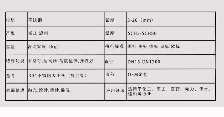 官網--詳情頁-拷貝_04.jpg